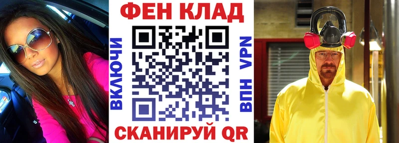 купить наркотики цена  Городец  Amphetamine 98% 