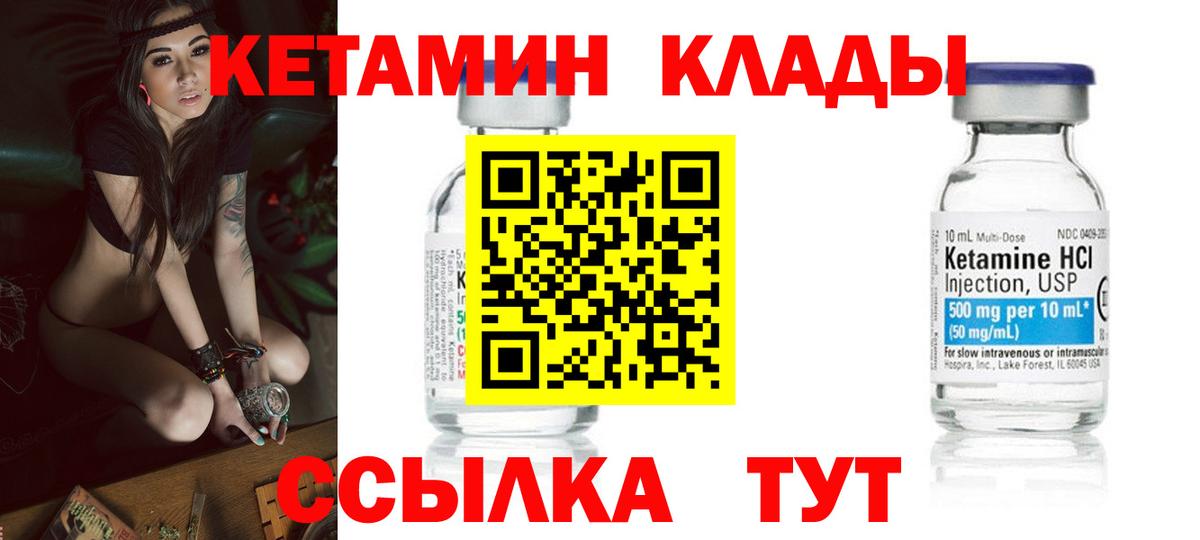 ГАШ Городец