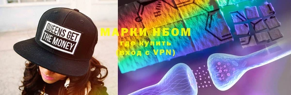 скорость mdpv Гусь-Хрустальный