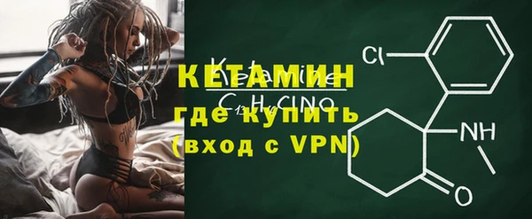 каннабис Заводоуковск