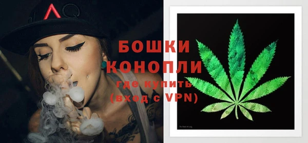 соль ск Хадыженск