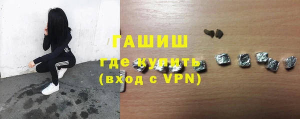 каннабис Заводоуковск