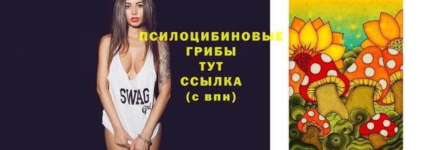 мефедрон VHQ Заволжск