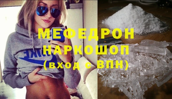 COCAINE Заволжье