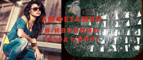 героин Ханты-Мансийск