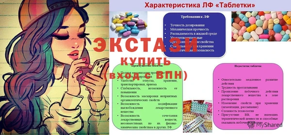 героин Ханты-Мансийск