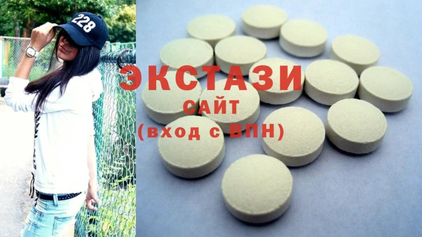 каннабис Гусиноозёрск