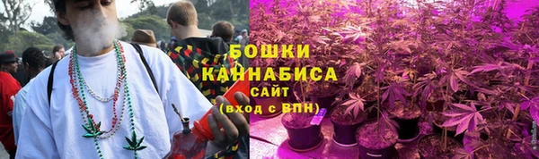 COCAINE Заволжье