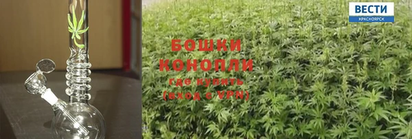 скорость mdpv Гусь-Хрустальный