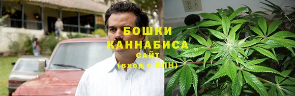 МДМА Гусев