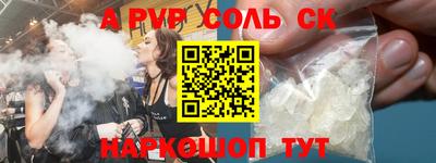 гашишное масло Гай