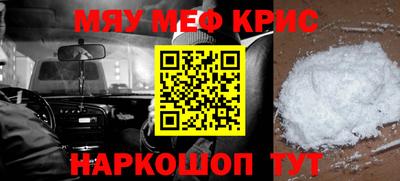 прущая мука Гатчина