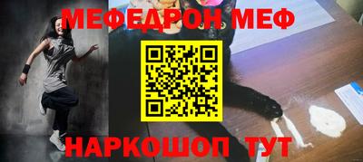 гашишное масло Гай