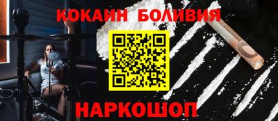 трава Гагарин