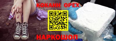 mdpv Бузулук