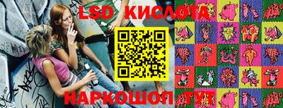 гашишное масло Гай