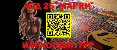 spice Гагарин