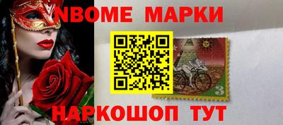 прущая мука Гатчина