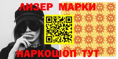 кокс Бугуруслан