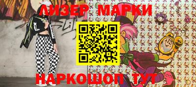 spice Гагарин