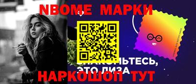 кокс Бугуруслан