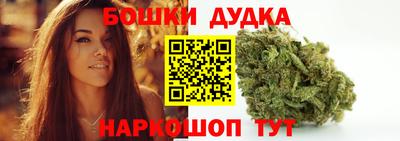 кокс Бугуруслан