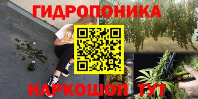 кокс Бугуруслан