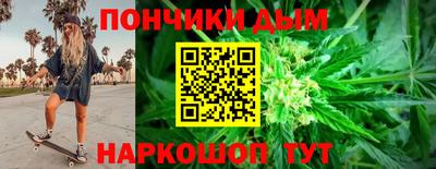 прущая мука Гатчина