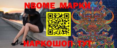 mdpv Бузулук