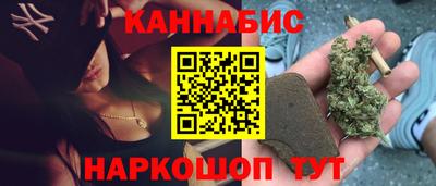 марки lsd Волгодонск