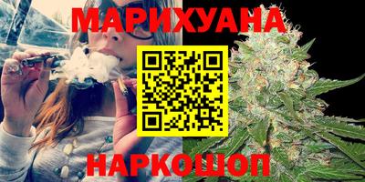 прущая мука Гатчина