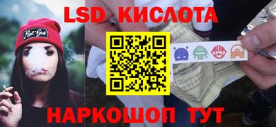 mdpv Бузулук
