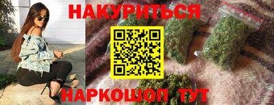 кокс Бугуруслан