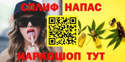 прущая мука Гатчина