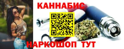 прущая мука Гатчина