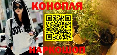 mdpv Бузулук