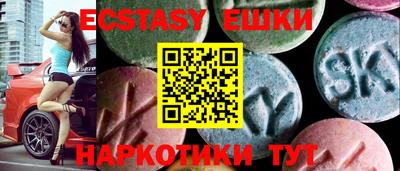 mdpv Бузулук