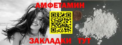 кокс Бугуруслан