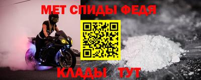 кокс Бугуруслан