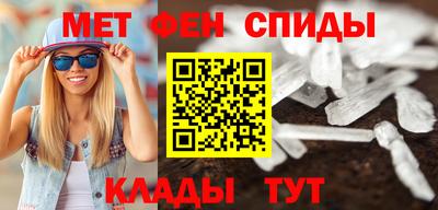 mdpv Бузулук