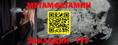 mdpv Бузулук
