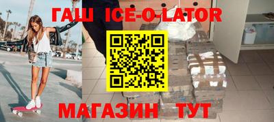 mdpv Бузулук