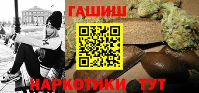 mdpv Бузулук
