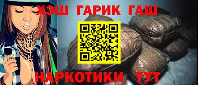 mdpv Бузулук