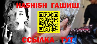 spice Гагарин