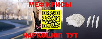 кокс Бугуруслан