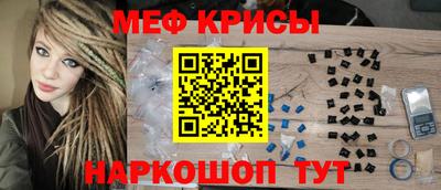 гашишное масло Гай