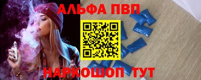 mdpv Бузулук