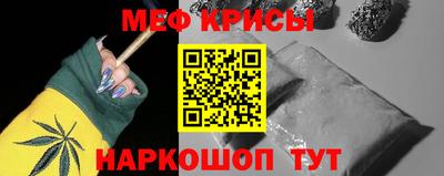 кокс Бугуруслан
