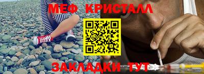 mdpv Бузулук